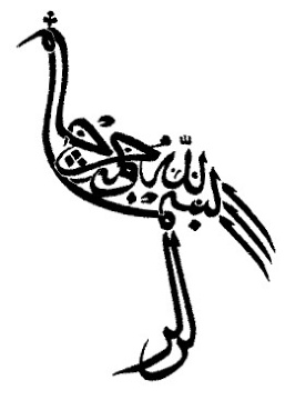 kaligrafia arabska