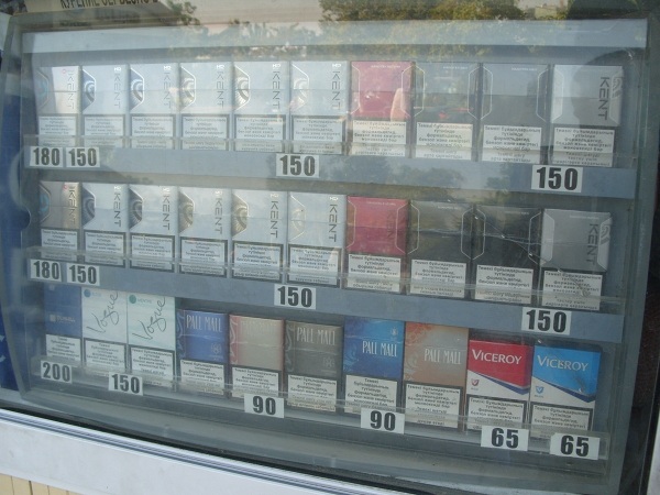 Ceny papierosów w Szymkencie