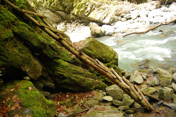 Lagodeski Park Narodowy