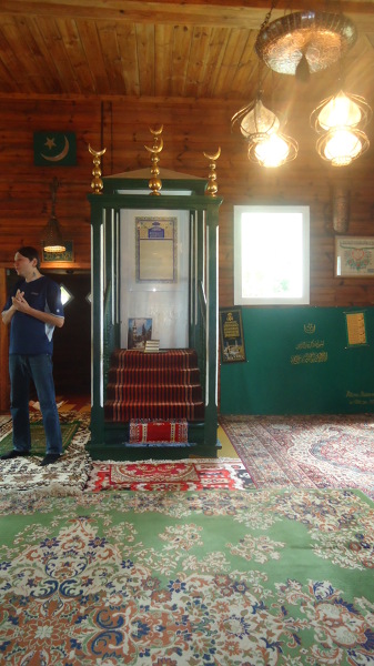 Wnętrze meczetu w Kruszynianach