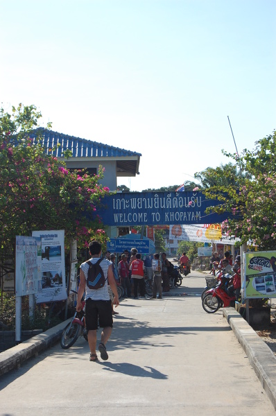 Port na Ko Phayam