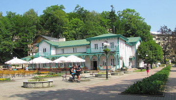 Beskid Niski. Iwonicz-Zdrój.