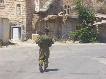 Izrael