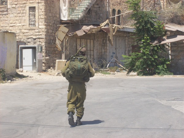 Izrael