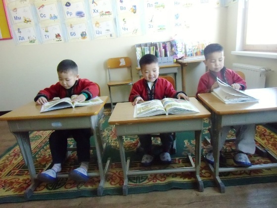 Dzieci w szkole.