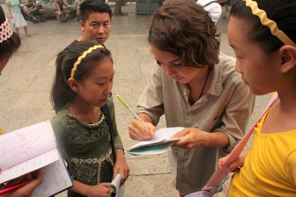 Azja, Chiny, Longmen