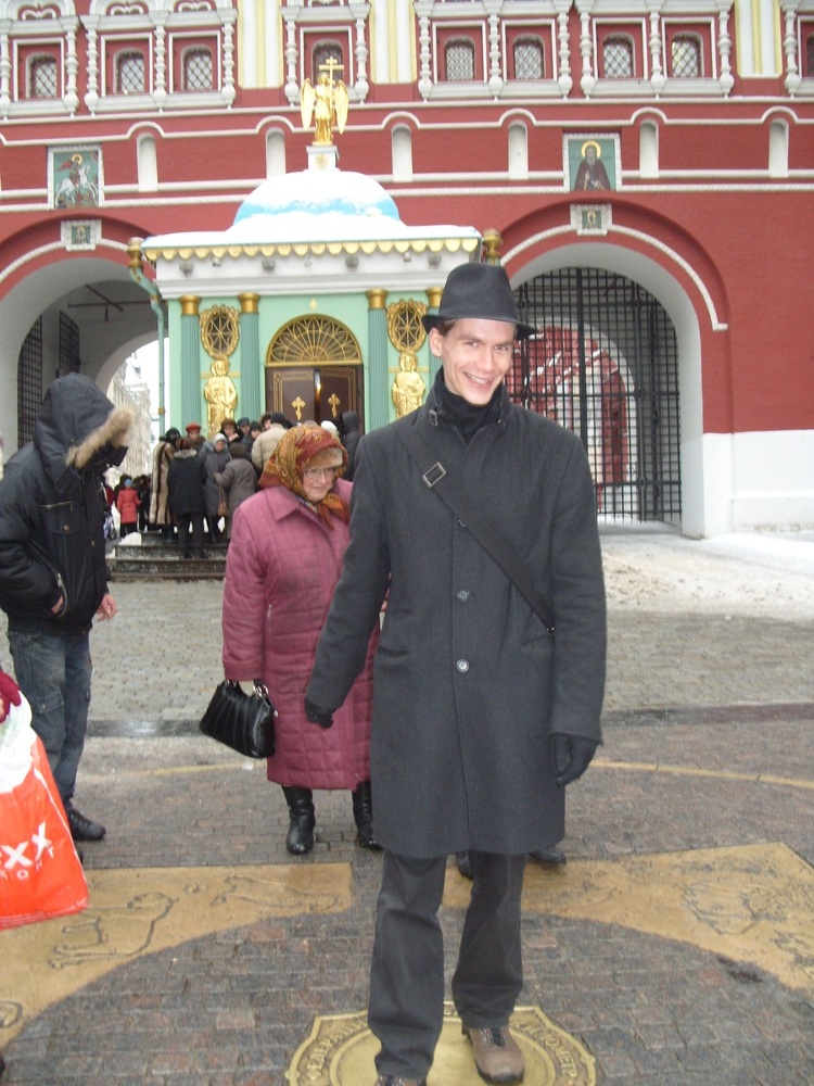 Moskwa, przed wejściem na Plac Czerwony