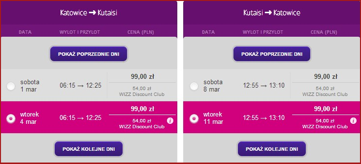 Gruzja, promocja