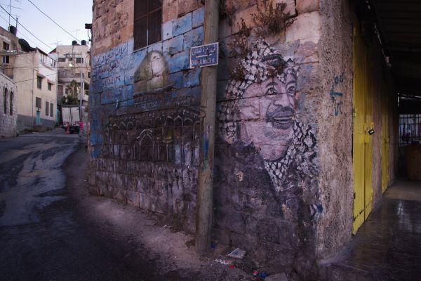 Malunki na murze na Zachodnim Brzegu Jordanu