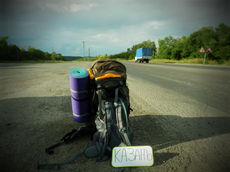 Autostopem przez życie – o podróży do Indii opowiada Przemek Pasza Skokowski