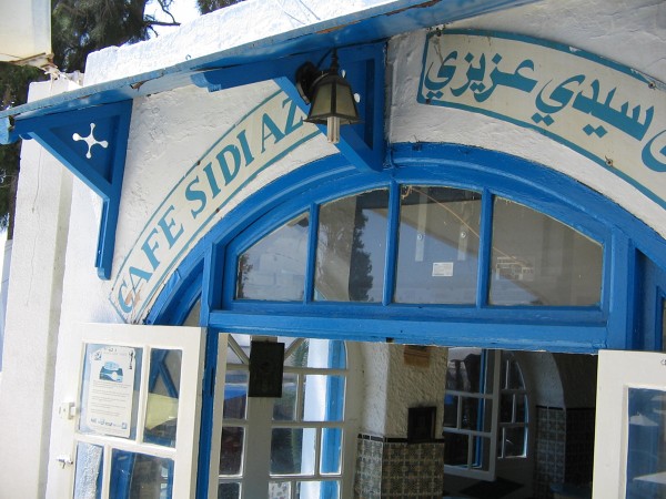 Sidi Bou Said - kawiarenka w której odpoczniemy i napijemy się herbatki miętowej