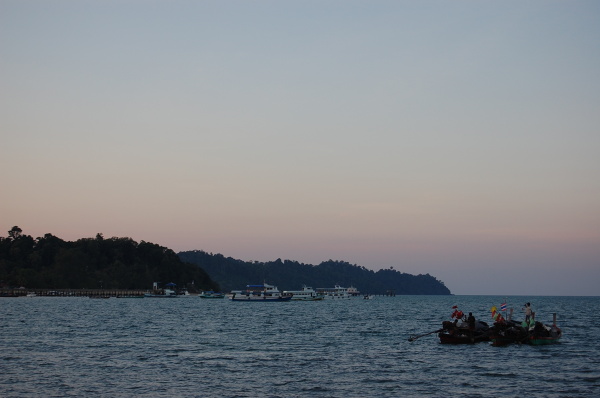 Ko Phayam