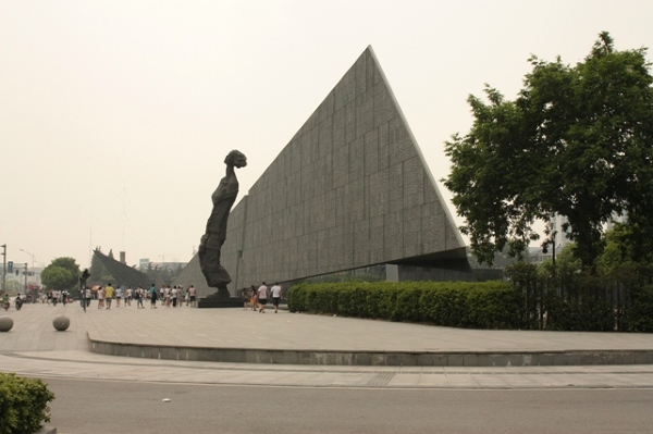 Azja, Chiny, Nanjing, Muzeum Masakry Nankińskiej