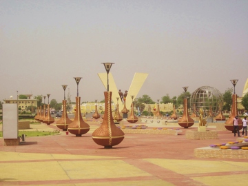 Plac prezydenta w N'djamenie 