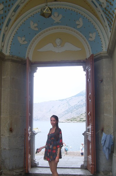 Gdzie pójdziesz, tam lazur